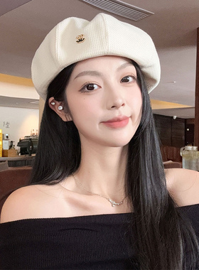 贝雷帽出游韩版女秋季显脸小