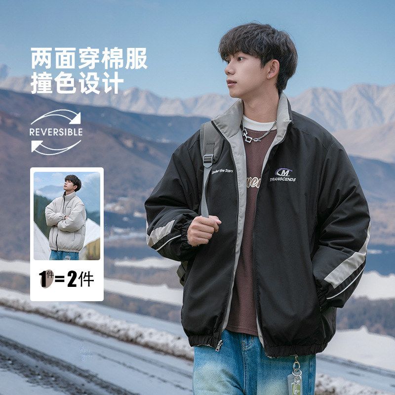 复古撞色两面穿棉服男装冬季新款美式字母拼接面包服休闲宽松外套