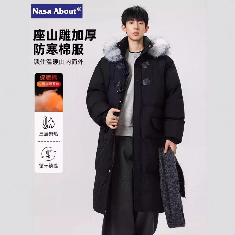 座山雕男士棉衣2025新款冬季长款加厚防寒棉服男生大毛领棉袄