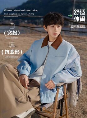 美式翻领外套男士春秋季2026新款宽松潮牌秋冬运动工装夹克