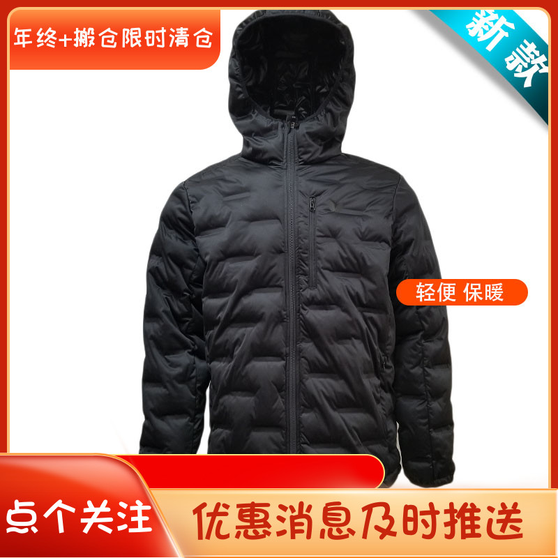 黑色简洁轻薄棉服训练服蝴蝶