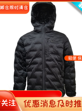 骄阳乒乓蝴蝶WSW523/528黑色简约休闲运动棉服乒乓球运动棉服外套