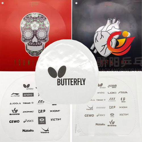 微粘护膜胶皮保护膜个性潮