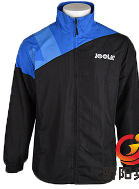 JOOLA优拉尤拉乒乓球服装长裤1501ACE长袖套服套装男女款运动服