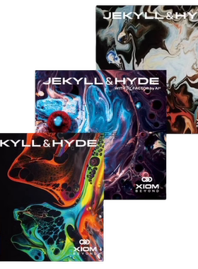 骄阳骄猛XIOM雨果惊骇C55 H52.5粘性V47.5乒乓球胶皮球拍反胶套胶