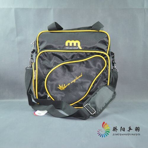 正品麦锐思黑/黄教练包单肩包