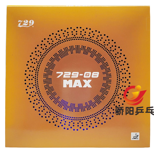 729反胶套胶粘性稳定吃球