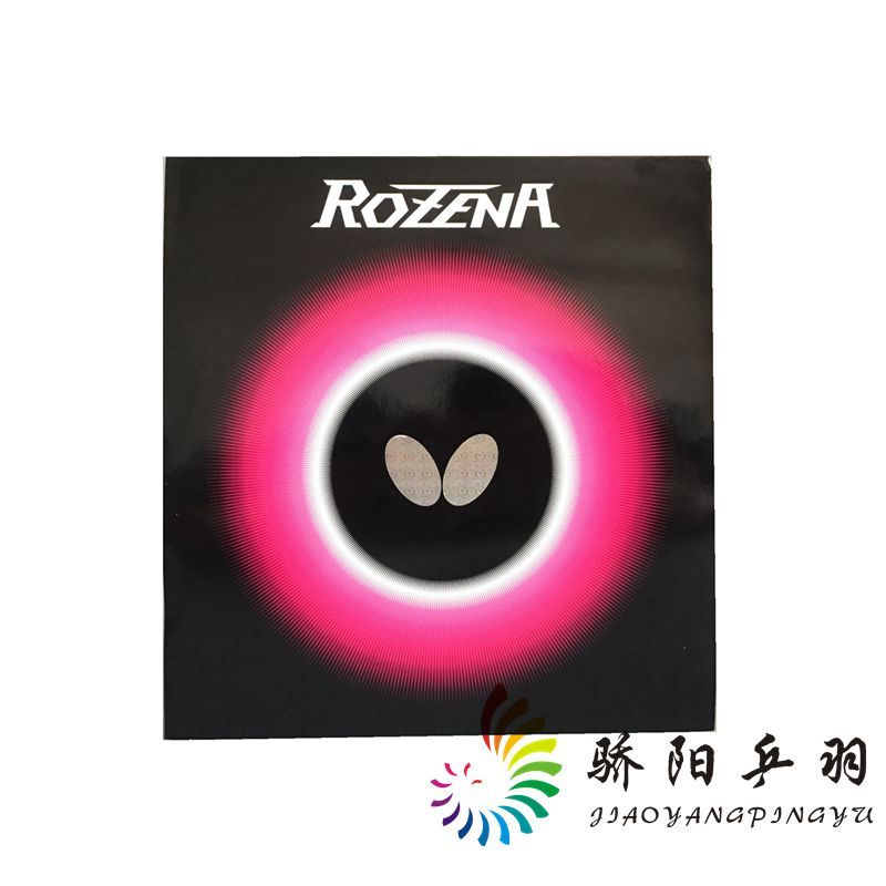 ½¾Ñô bty ºûµûROZENA¸ß¼æÈÝÐÔ¸ßÐÔÄÜÄÚÄÜÌ×½º¿áìÅõºìÉ«º£Ãà06020