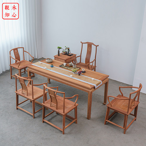 缅甸花梨内翻马蹄明式干泡茶桌