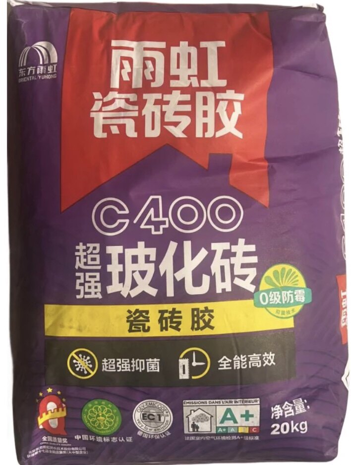 雨虹瓷砖胶c400超强玻化砖粘合剂大砖瓷砖粘结剂强力型上海免运费图片