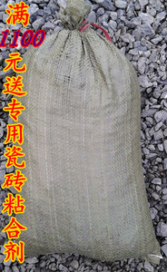 精品  246石子  上海销售海螺水泥黄沙红砖  免费送货上楼