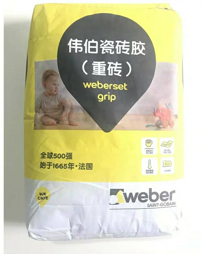 weber伟伯重砖粘结剂大砖瓷砖粘合剂上海螺水泥黄沙红砖免费送货