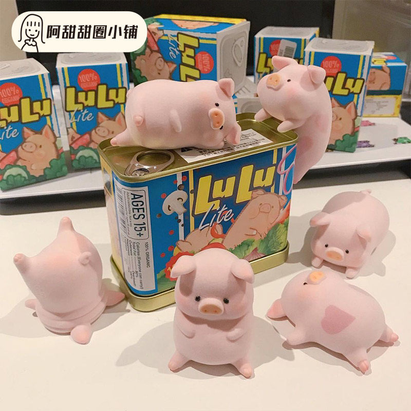 包邮lulu猪樱花猪魔法猪盲盒猪衣服粉嫩少女心手办潮流小猪公仔