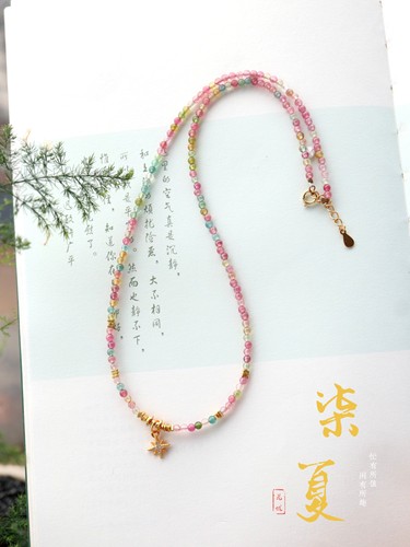 彩虹之夏天然碧玺项链女款锁骨链s925银轻奢小众设计感高级颈链