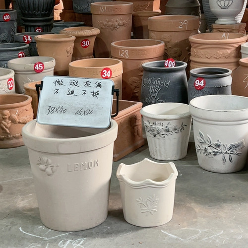 微瑕捡漏两个