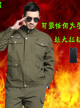春秋纯棉电焊工作服套装男帆布机修劳保服长袖工装焊工工作服印字