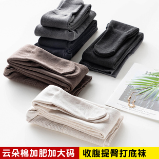 袜 秋冬女连裤 大码 打底袜200斤棉高腰收腹提臀加绒加厚胖MM打底裤
