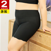 安全裤 女防走光不卷边防磨腿胖mm薄款 夏季 高腰冰丝大码 内裤 二合一