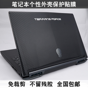神舟GX9 KP7GT外壳膜G97E G99E贴膜ZX6 CP5S1战神T5碳纤维 GX10