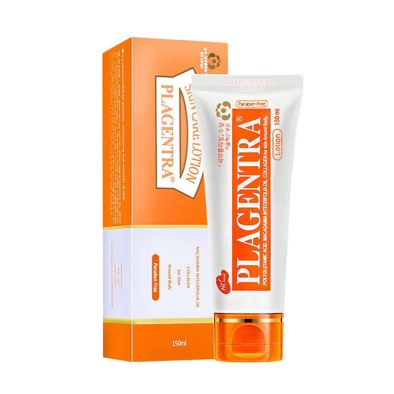 [艾薇登进口美妆店乳液,面霜]韩国碧芝莱孕妈妈乳液150ml 预防月销量0件仅售89元