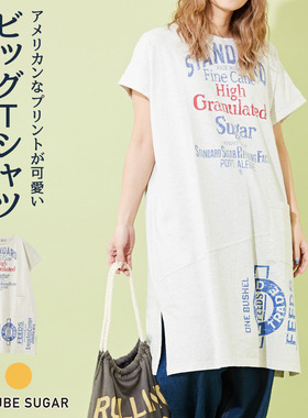 夏季新款日系cube sugar美式复古做旧印花斜拼接T恤裙短袖连衣裙