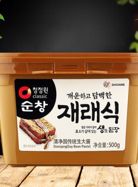 进口韩国调味酱 QJY清净园大酱500g顺昌黄豆酱 韩式大酱汤专用酱