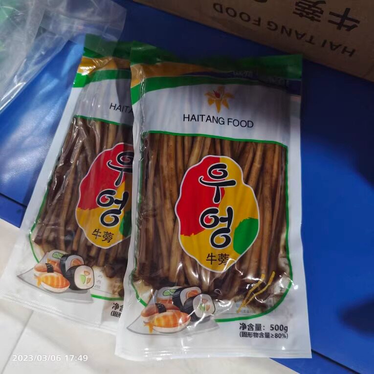 寿司牛蒡条下饭菜开胃小菜 韩国紫菜包饭材料食材 料理店专用配菜