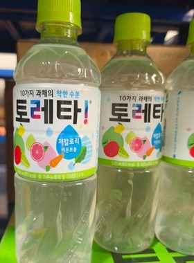 韩剧饮料hooca韩国进口零食品孝利家toreta多种水果蔬菜饮料500ML
