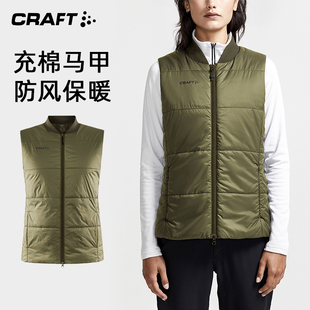 craft充棉保暖防风马甲冬季超轻跑步骑行户外运动背心外套马夹女