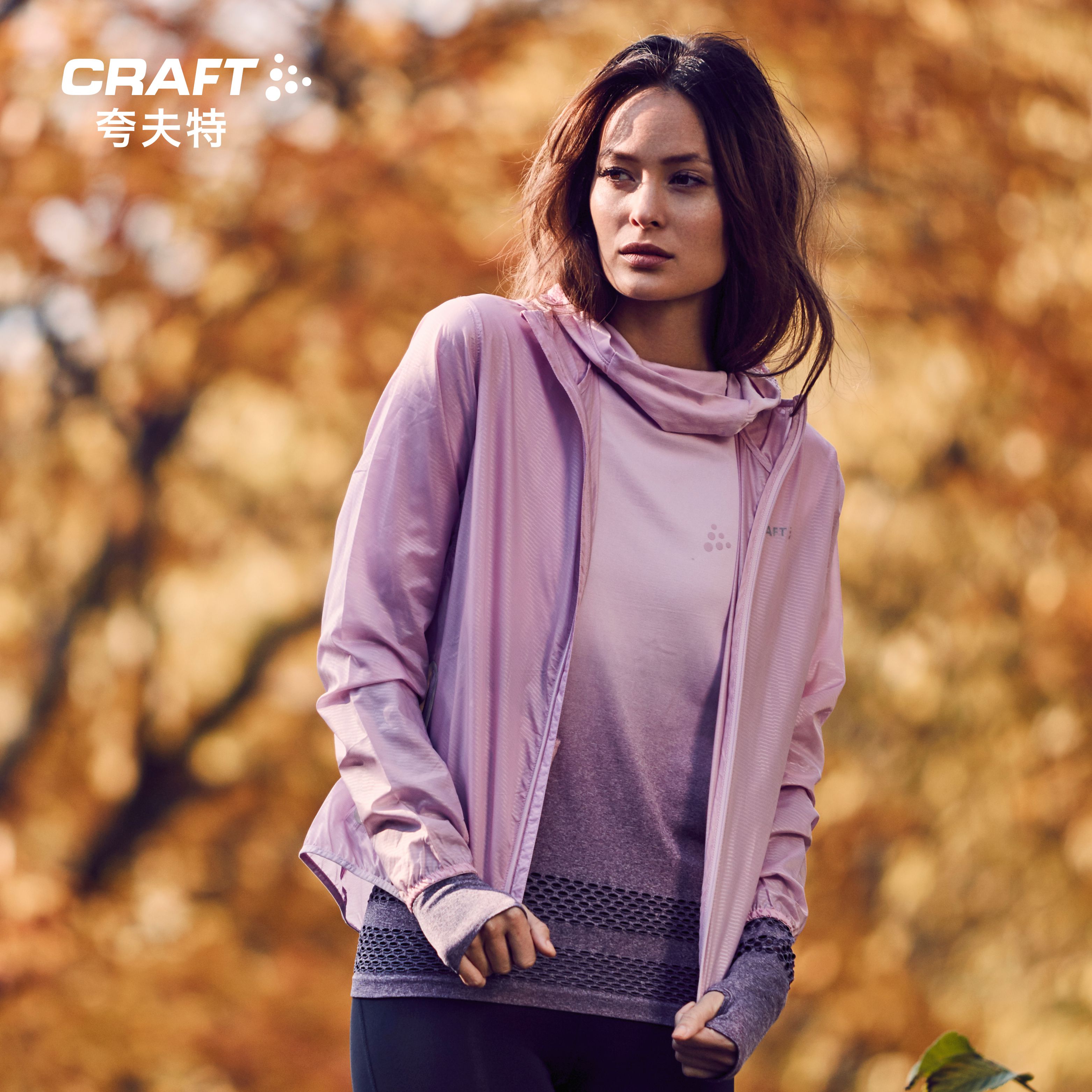 瑞典Craft训练无缝帽衫女款Core系列跑步健身户外骑行越野外套|msdalam kategori sukan/pakaian kasual, sweater sukan/pullover - dari Buy2taobao.com untuk memberikan perkhidmatan ejen Taobao profesional membeli