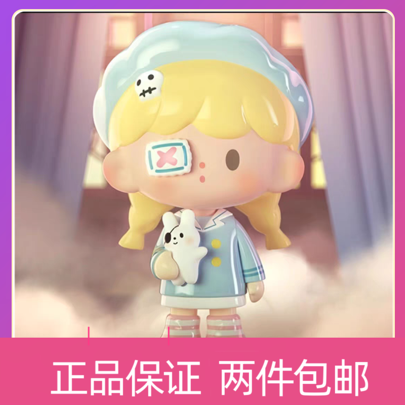 正版卓大王梦境剧场系列盲盒潮玩手办玩具摆件创意送人礼物