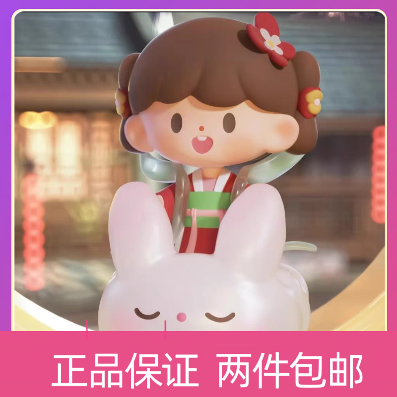 正版卓大王古风穿越系列盲盒潮玩手办玩具摆件创意送人礼物车载