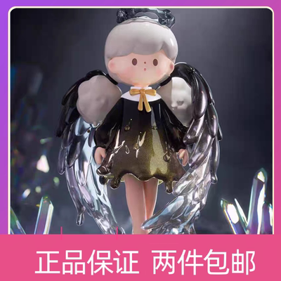 正版molimta爆米花妹妹11代自然有形盲盒潮玩手办玩具摆件礼物