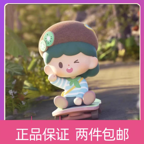 正版卓大王福奇水果系列盲盒潮玩手办玩具摆件创意送人礼物车载