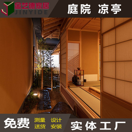 成都高端民宿轻奢茶室豪宅级会所宋氏美学禅修空间全屋整装定制