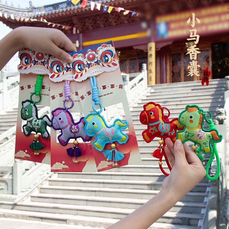 马年汉服文创刺绣小马挂饰新款