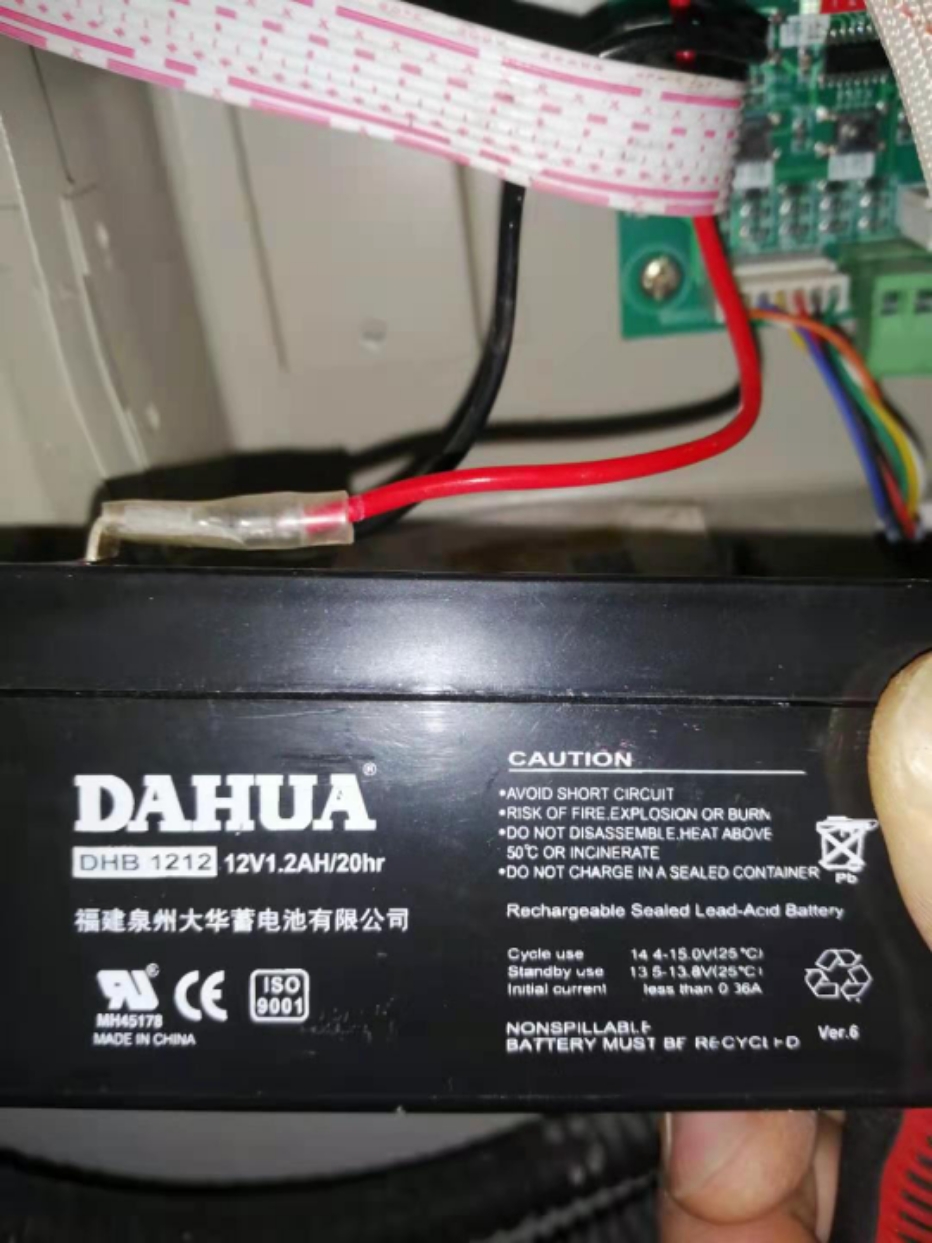 泉州大华DHB1213蓄电池12V1.2AH1.3AH消防防火卷帘门控制器电梯用