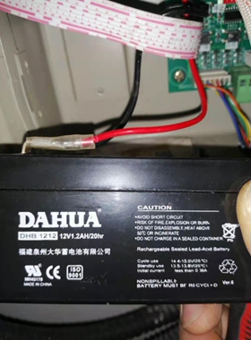 泉州大华DHB1213蓄电池12V1.2AH1.3AH消防防火卷帘门控制器电梯用
