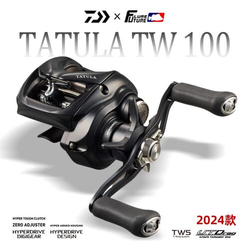 DAIWA达亿瓦24新款TATULA TW 100 蜘蛛泛用远投轮水滴轮路亚渔轮