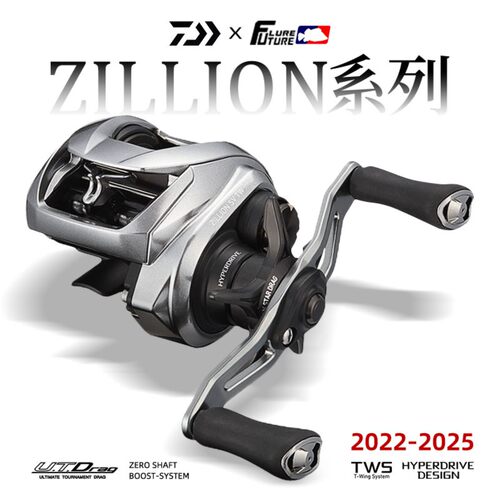 DAIWA达瓦22黑火子龙21日版国际路亚水滴轮远投泛打黑防炸线鱼轮