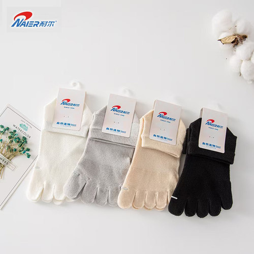 5双耐尔五指袜子网眼精梳棉女士春秋中筒袜防臭夏季短筒分趾袜子