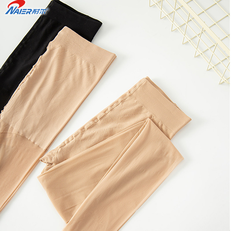 耐尔丝袜8D西瓜裆天鹅绒任意剪薄款连裤袜性感自然裸感美肤打底袜,女士内衣/男士内衣/家居服,连裤袜/打底袜,淘宝优惠券,粉丝福利购,淘宝优惠卷