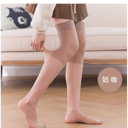 SK7112长筒护膝袜夏季薄款膝盖加厚空调保暖袜8D带护膝过膝女丝袜