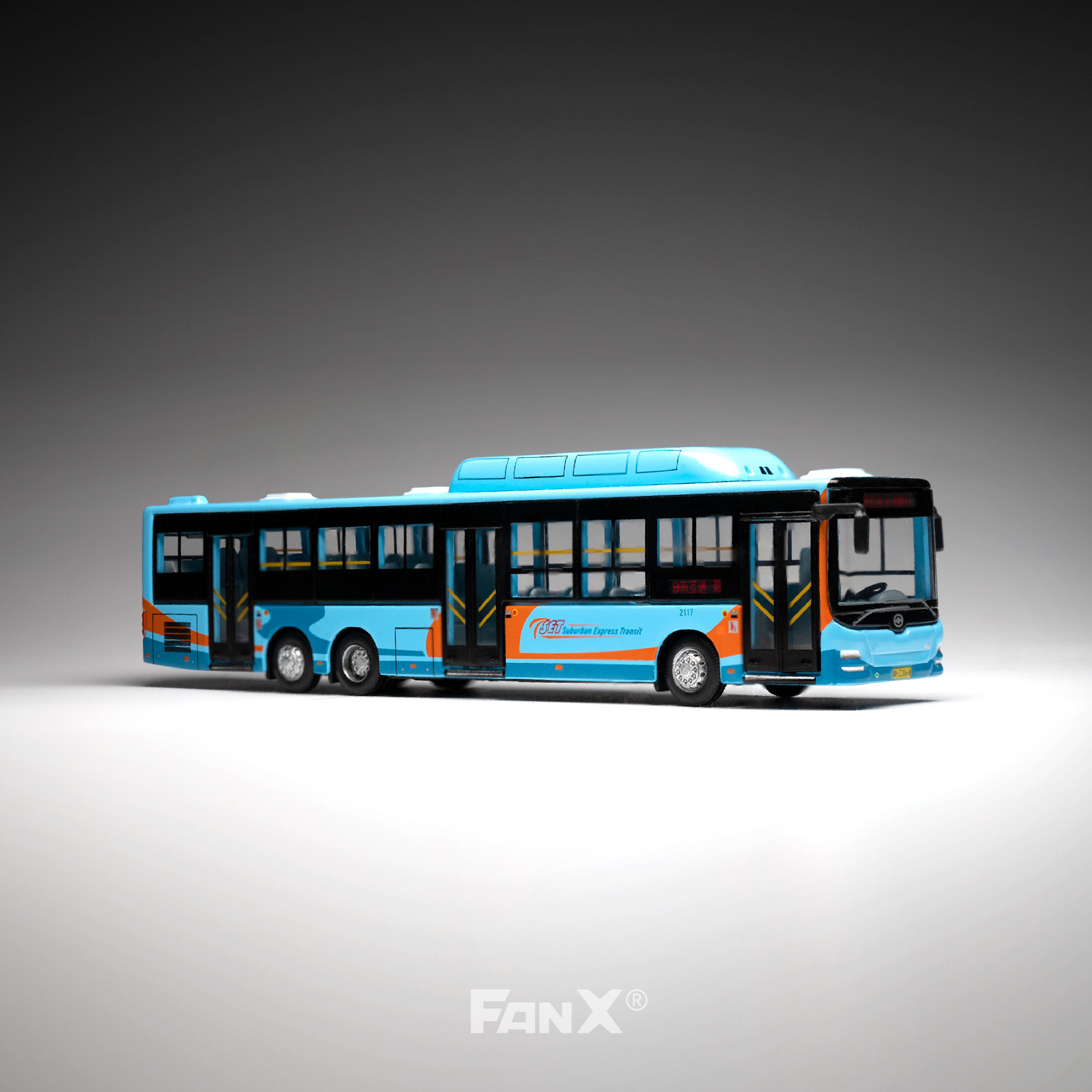 方相1:110 南京32路 三轴 承德9路 丹东黄海车模 FanX