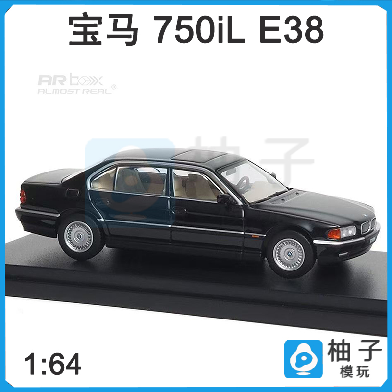 黑色合金ARbox宝马750iL 1:64宝马750模型汽车模型