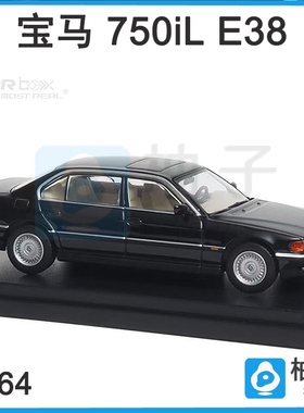 黑色合金ARbox宝马750iL 1:64宝马750模型汽车模型