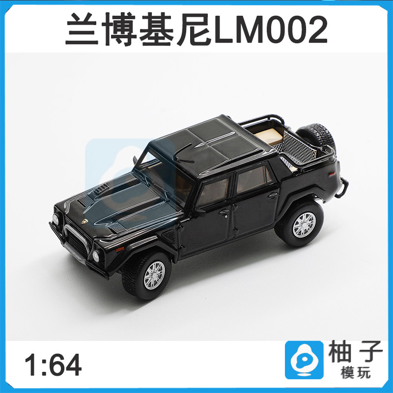 1:64 Shadow Pro 兰博基尼LM002越野车合金模型
