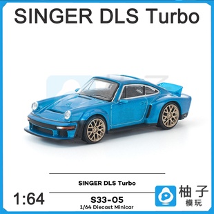 1:64POPRACE拓意S33-05保时捷 Singer合金汽车模型