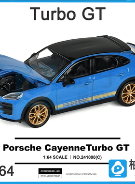 1:64 Trends Hobby TH 保时捷911卡宴 静态汽车模型
