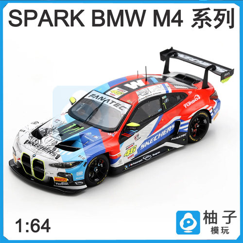 1:64 Spark宝马M4 64S269 24H Spa 2024合金静态汽车模型